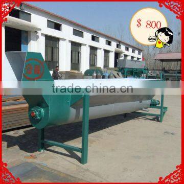 Waste PET,PVC washing &separation tank