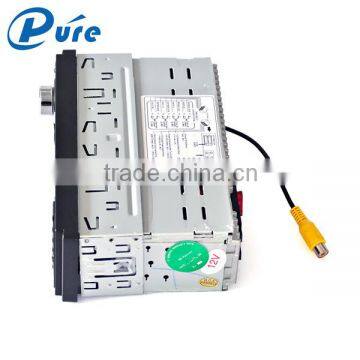 Car MP5 Player With Rearview Car Audio System MP5 Player Video MP5 Player photo-2