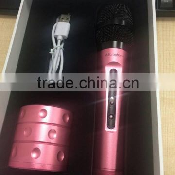 Microphone Karaoke Player Wireless Condenser Microphone with Mic Speaker KTV Singing Record