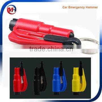Exlight Mini Emergency Car Escape Hammer, Key Chain Seat Belt Cutter Car Window Breaker Safety Hammer