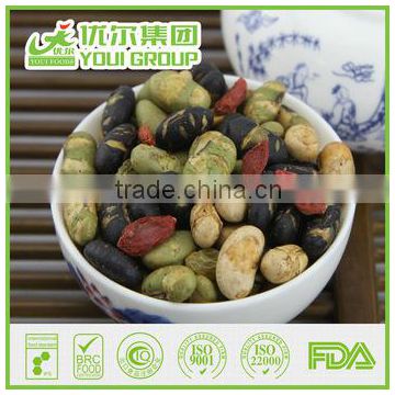 Japanese Snack Food Salted Roasted Wasabi Flaovr Coated Three Beans Mix