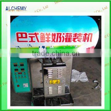 Hot sale milk automatic sealing/packing machine
