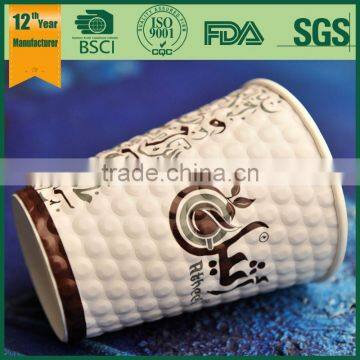 tea cup, washing cup, large tea cups