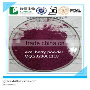 High-quality Imported Anti-oxidant Brazilian Acai berry Powder Extract with Anthocynidins 1--10% and Polyphenols 1--10%