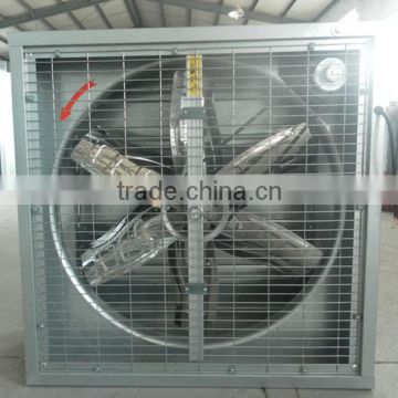 weight balance exhasut fan-900(30)