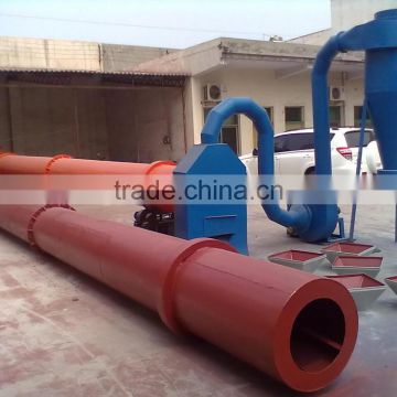 chemical equipment large rotary dryer