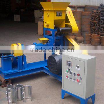 Farm Equipment Shrimp Feed Pellet Machine Price