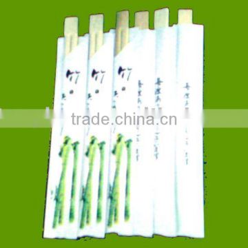 Disposable tableware chopsticks