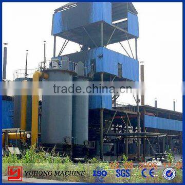 2014 Yuhong 3.2m Two stage hot gas coal gasifier station for calcining limestone