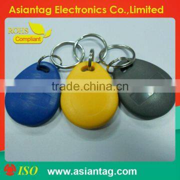 passive t5557 rfid key tag