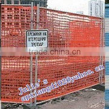 Polypropylene Construction fence