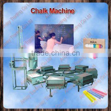 2016 Popular in school low price Chalk making machine/chalk machine/chalk making equipment//0086-13607671192