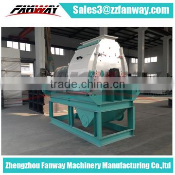 High quality and best choice wood sawdust crusher 0086 13608681342