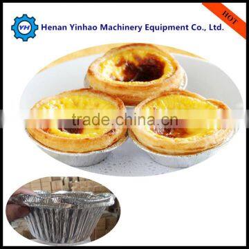 Loose Based Round Foil Flan Dish Tin With Non-stick Coating