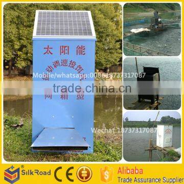 solar powered pond fish feeder