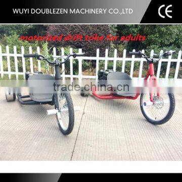 motorized drift trike for adults