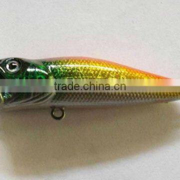 lure - 007