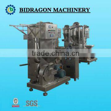 Stainless Steel Rice Flour Grinder System