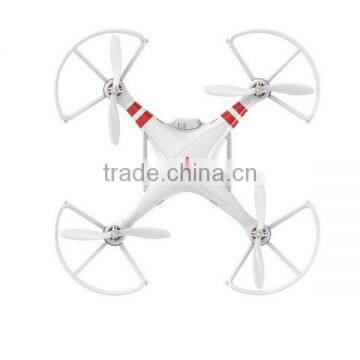 DJI Phantom 2 Vision Prop Guard