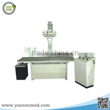 Hot sale medical hospital 200mA radiology x ray equipment