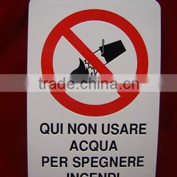 No Tossing Sign photo-2