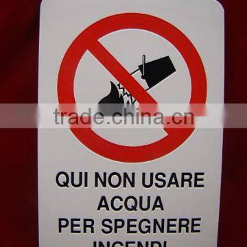 No Tossing Sign photo-2