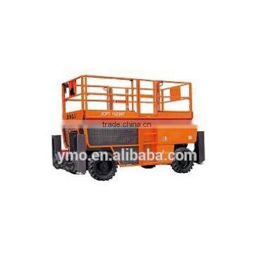 JCPT1223RT/1523RT/1823RT Self-Propelled Rough-Terrain Scissor Lifts -- HK Mingyang