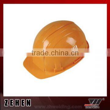 ZFC-19 SAFETY HELMET