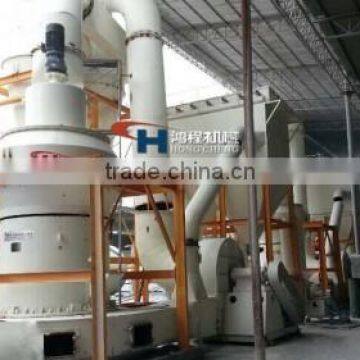 Germany technology coal mill / powder mill price for mining powder making