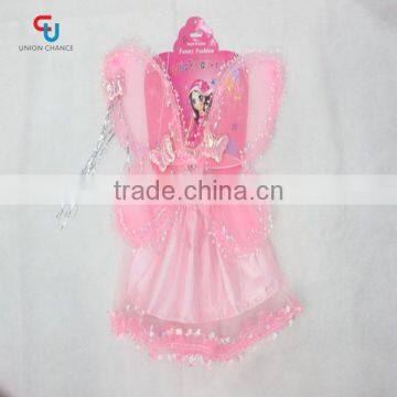 Yiwu silk stocking butterfly