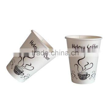 Hot sell high quality single wall paper cups paper coffee cups