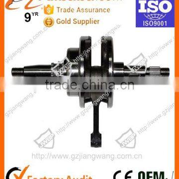 Precio de Fabrica Ciguenal de Motocicleta photo-6