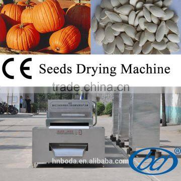 Sunflower Seeds Drying Machine photo-2