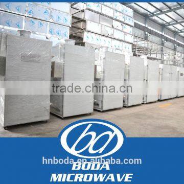 304 Stainless Steel Food Dehydrator photo-2