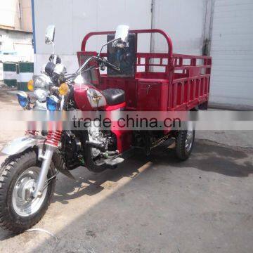 hot sale 150cc new cargo tricycle