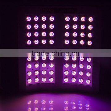 Mars Hydro Mars Pro II Cree 256 Chips 5W Led Grow Light With Growth/Bloom Full Spectrum Greenhouse Light photo-4