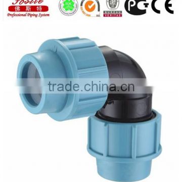 Professional supply PP male/female elbow adaptor 90 degree for agricultural supply