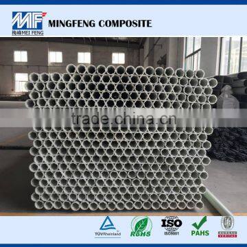 MF0030 FRP Pultrusion Profiles/ fiberglass round tube/hollow pipe for electric power industries