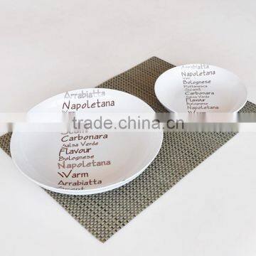 5pcs Porcelain Pasta Bowl Set With Decal,7pcs Pasta Bowl Set photo-5