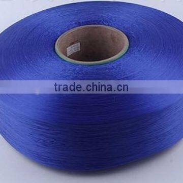 High Quality Twisted FDY Polypropylene/PP Yarn