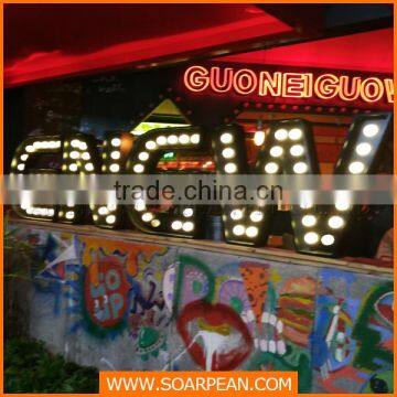 Commercial Mall Exhibition Display Metal Letters With Led photo-2