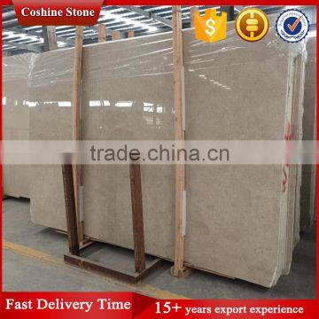 Grade A Beige Crema Ultraman Marble With Competitive Price photo-2
