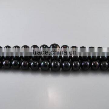 9-10mm Black Round Freshwater Pearl Strand photo-2