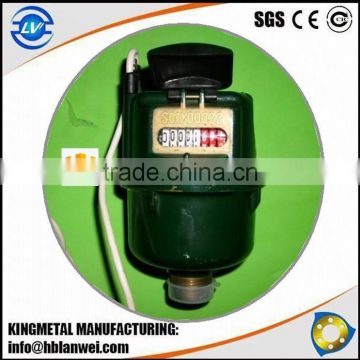 good quality Competitive Price Water Flow Meter