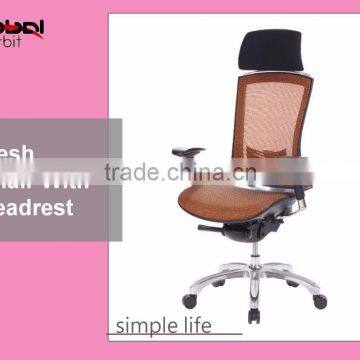 Adjustable hight mobile ergonomic reclining mesh office chair with headrest