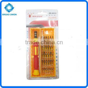 High Quality Socket Wrench Set Hand Screwdriver Tool Set