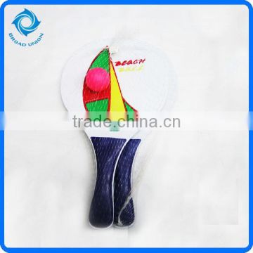 Beach Ball Racket Beach Racket Set