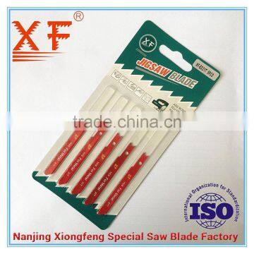 Professional Jigsaw Blade,Black&Decker,Metal Cutting photo-2