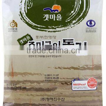 Roasted Seaweed / Full Size * 7shts* 10bags / Seafood / Seaweed