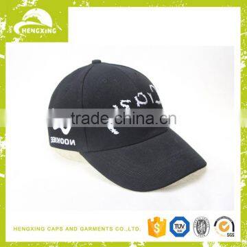 Fashion sports specialized baseball cap